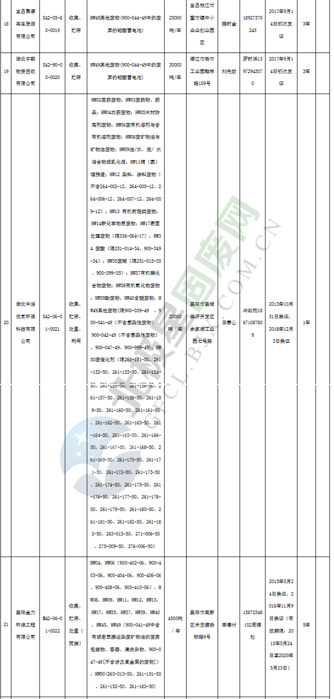 25_副本 - 副本.png