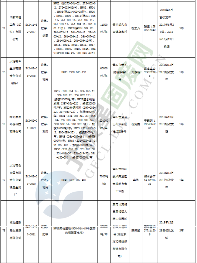 34_副本 - 副本.png