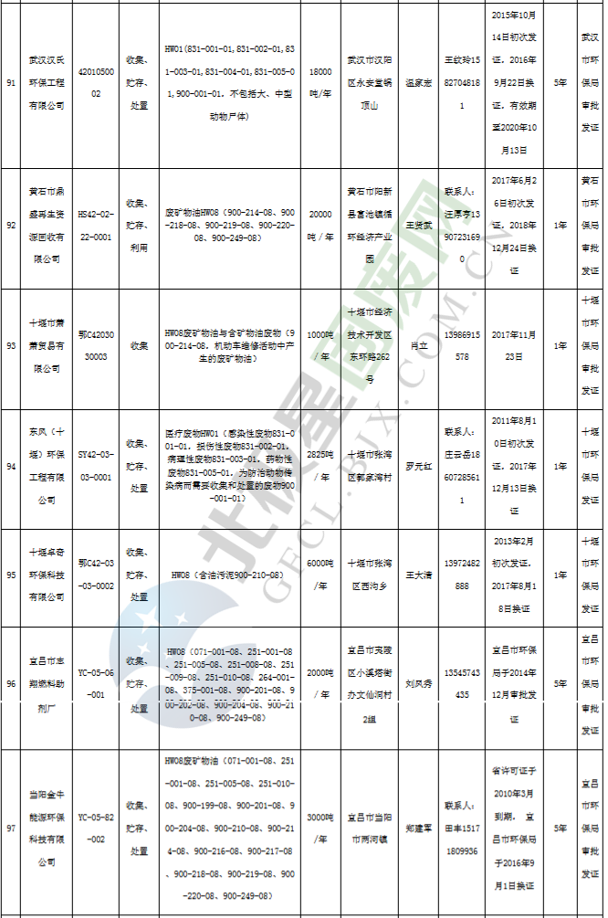 37_副本 - 副本.png