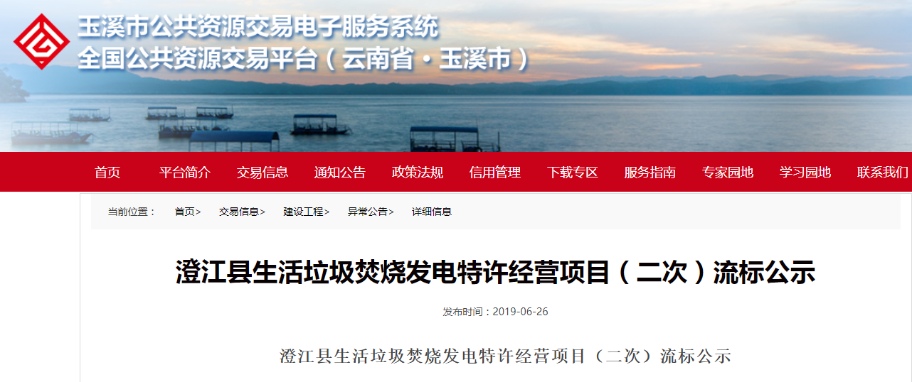 1561603145362384.png 1561603145362384.png