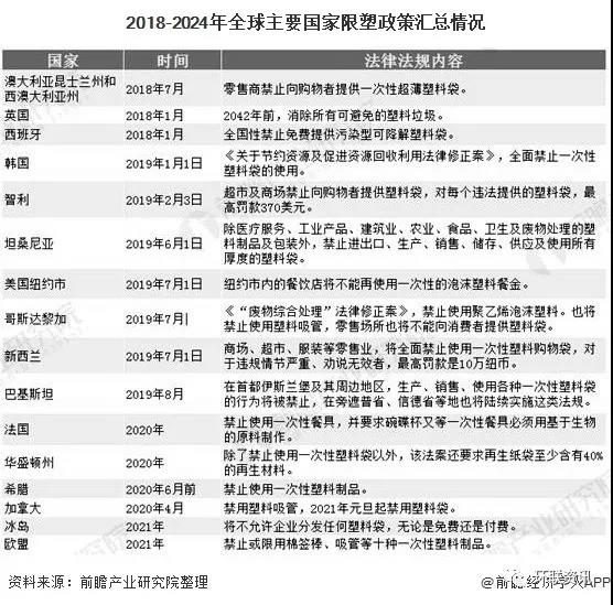 1600400118602933.jpg 微信圖片_20200918113405.jpg