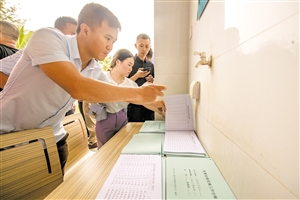 1600738697880267.jpg 4.jpg