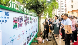 1600738688406751.jpg 3.jpg