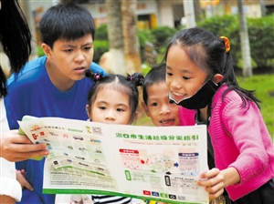 1603171829483203.jpg res10_attpic_brief.jpg