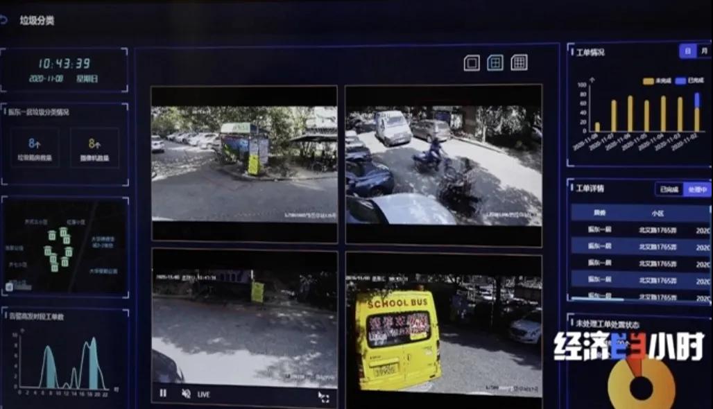 1605746763168451.jpg 2.jpg