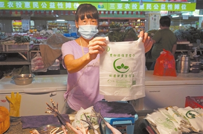 1606788801545920.jpg 2.jpg