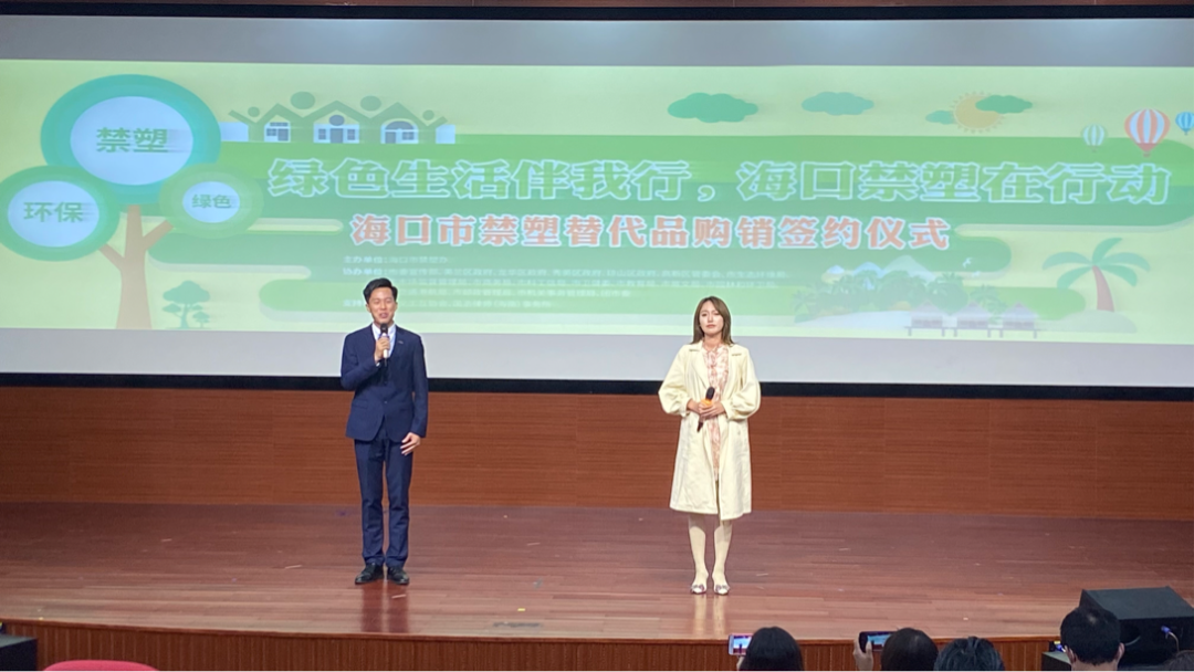 1607655098206814.png 2.png