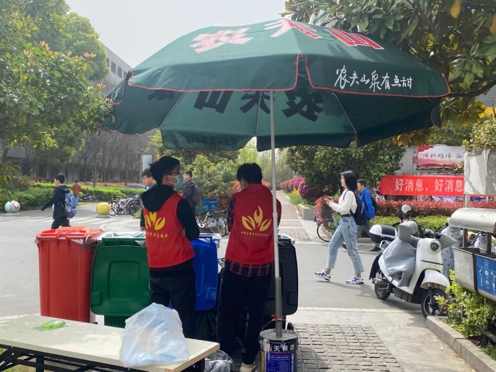 1619593275302585.png 8.png